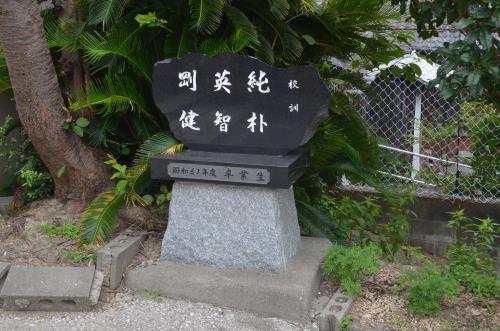 今天附