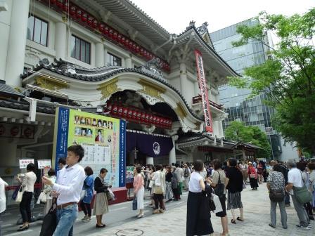 歌舞伎座・５月公演