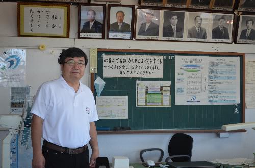 第２０代校長