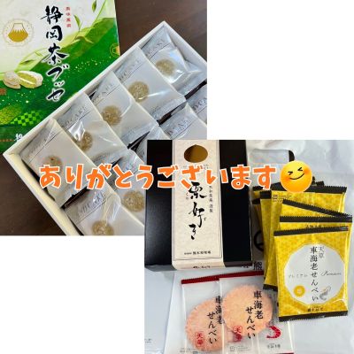 お気遣いいただきありがとうございます✨