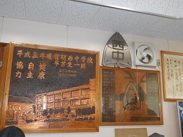 卒業記念２