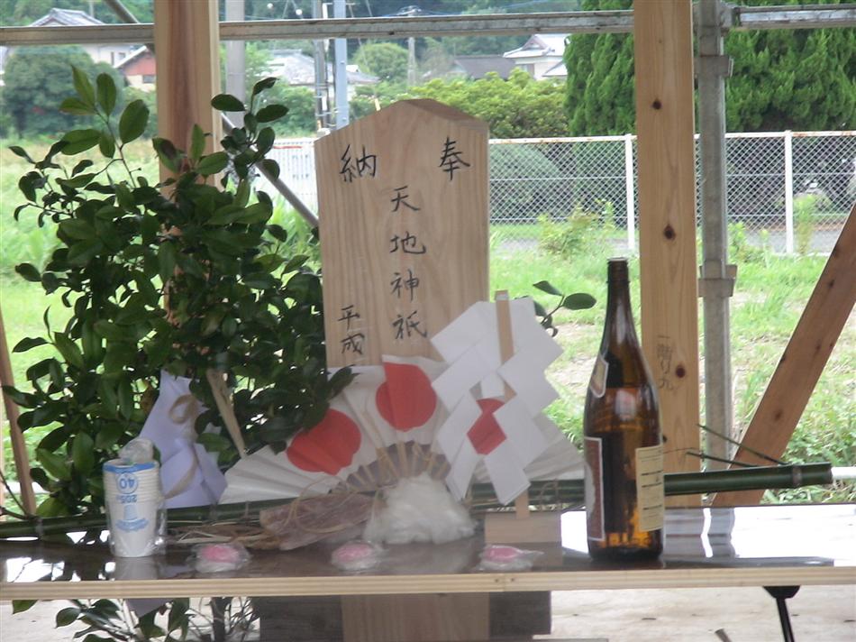 DSC00284.JPG