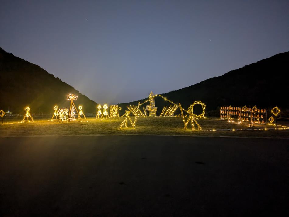 はまぼう広場全景遠目