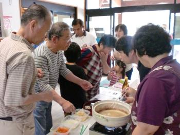 はもしゃぶ試食中