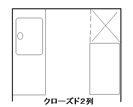 キッチン2