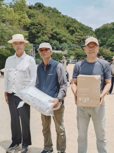 1位から3位