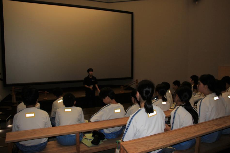本渡中学校1年生の皆様が来館