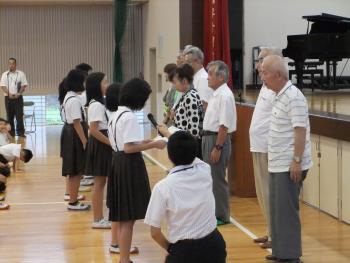 地域みまもり隊感謝の会３