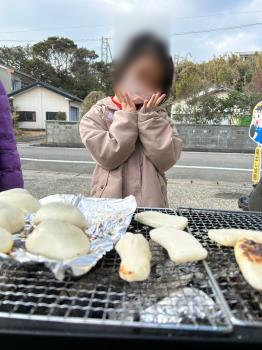 1月7日②