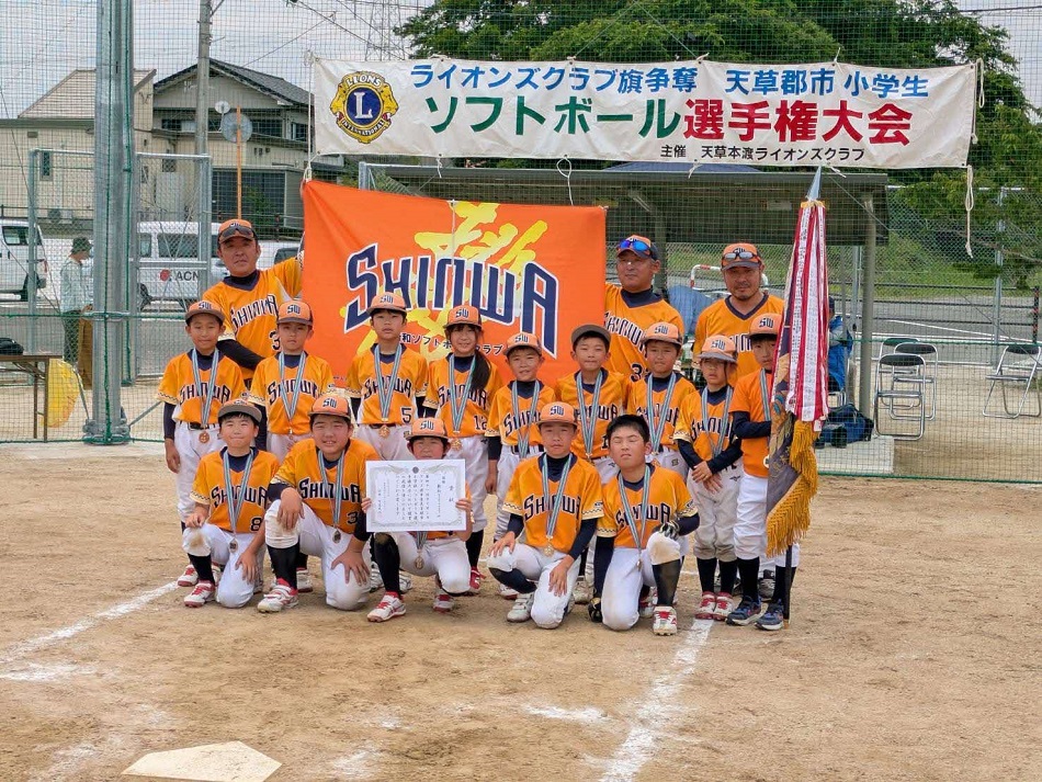 新和ソフトボールクラブ　今年度初優勝‼