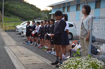 修学帰着