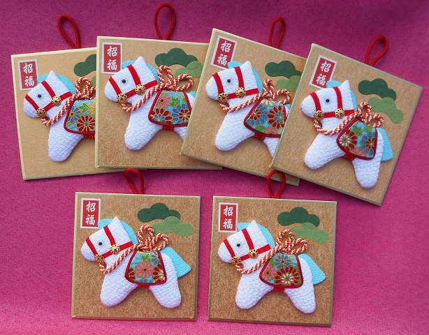 干支・午のミニ壁飾り