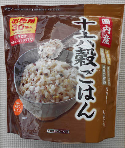 雑穀