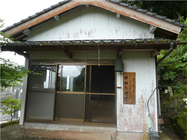 中田３