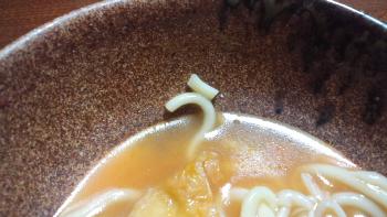 う
