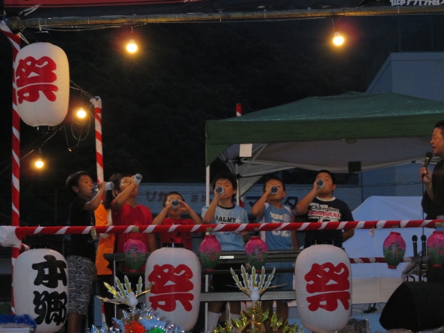 IMG_1671 (640x480) (640x480)