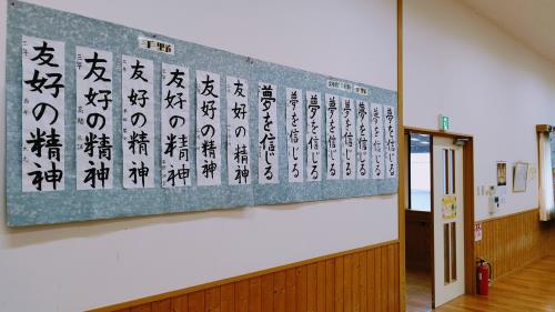 R2手野地区ミニ文化展7