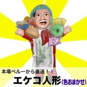 エケコ人形