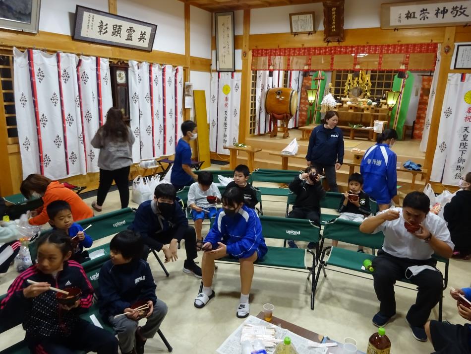 よいとんご