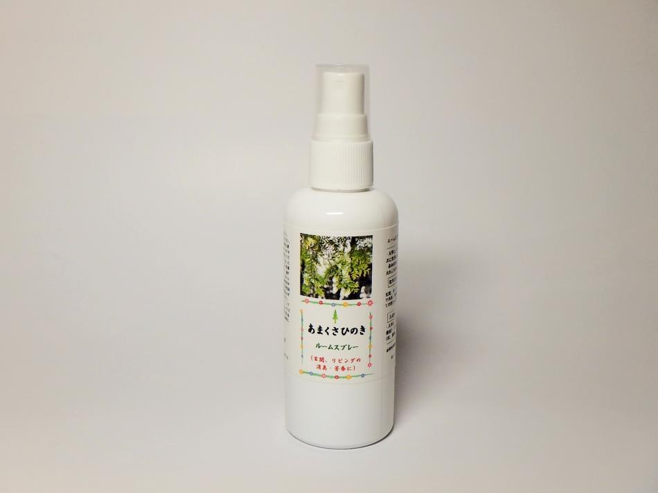 ルームスプレー「あまくさひのき」80㎖