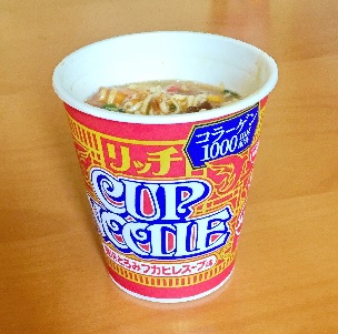 カップラーメン