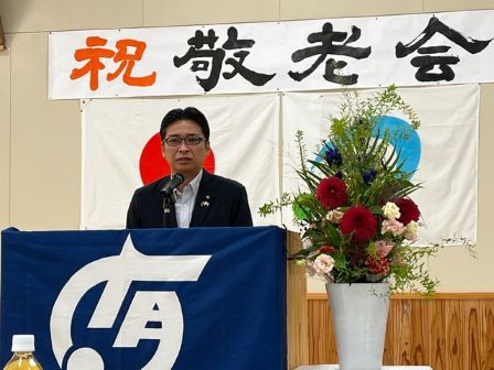赤城議員