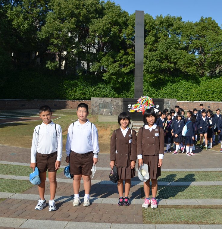 修学旅行