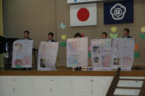 2年生