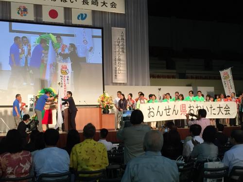 九高Ｐ連長崎大会　次年度大分大会