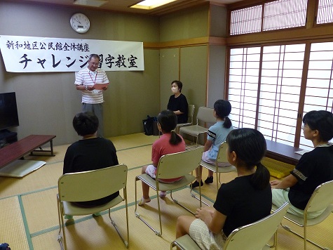 吉岡館長あいさつ