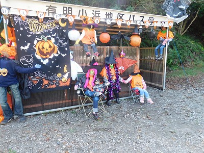 ハロウィン７