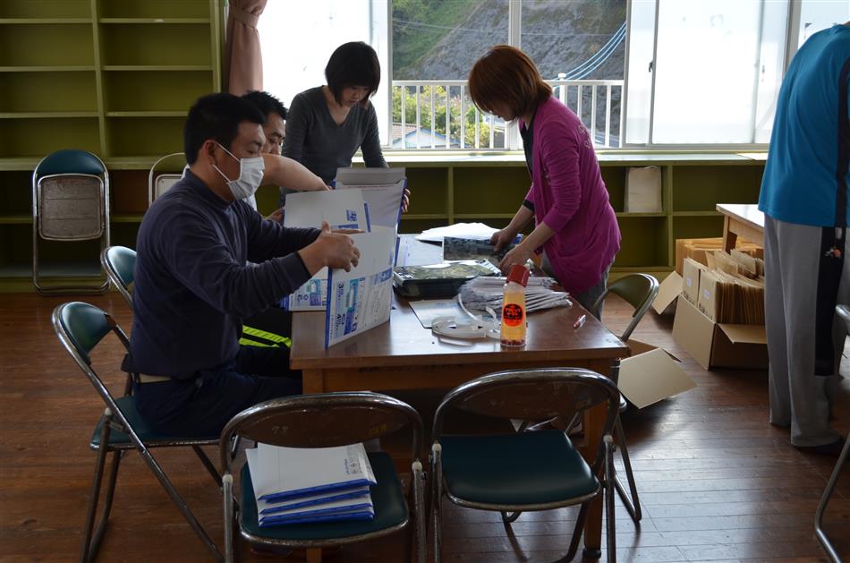 発送作業