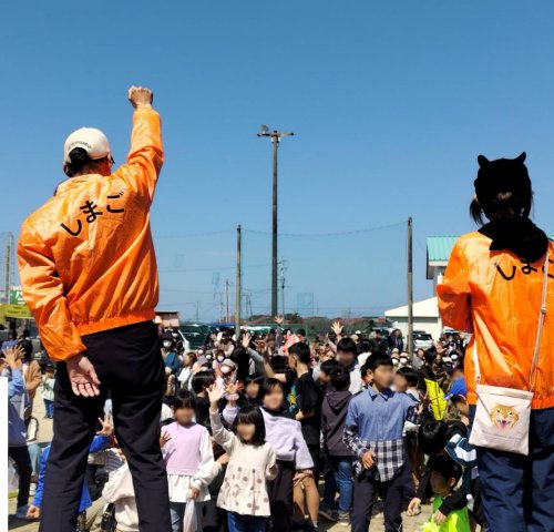 第１１回 しまご春まつり開催！