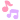 キラキラ2