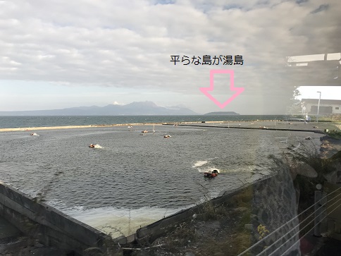 赤崎から見た湯島