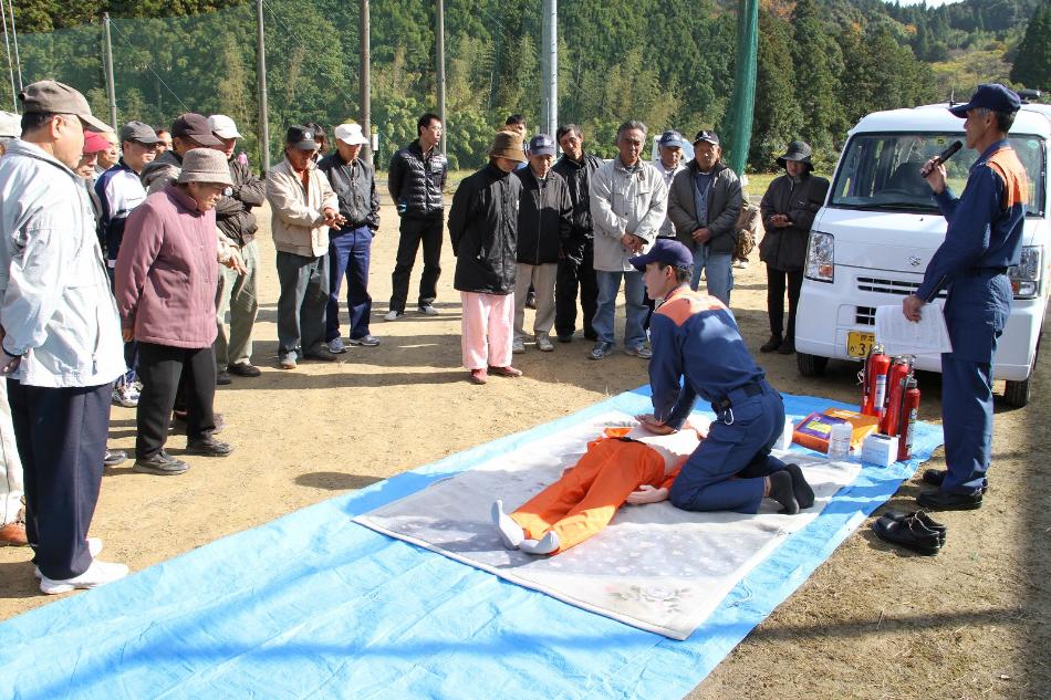 消火・救命講習会