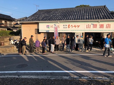 販売会②