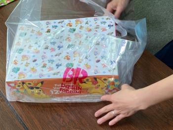 31アイスクリーム