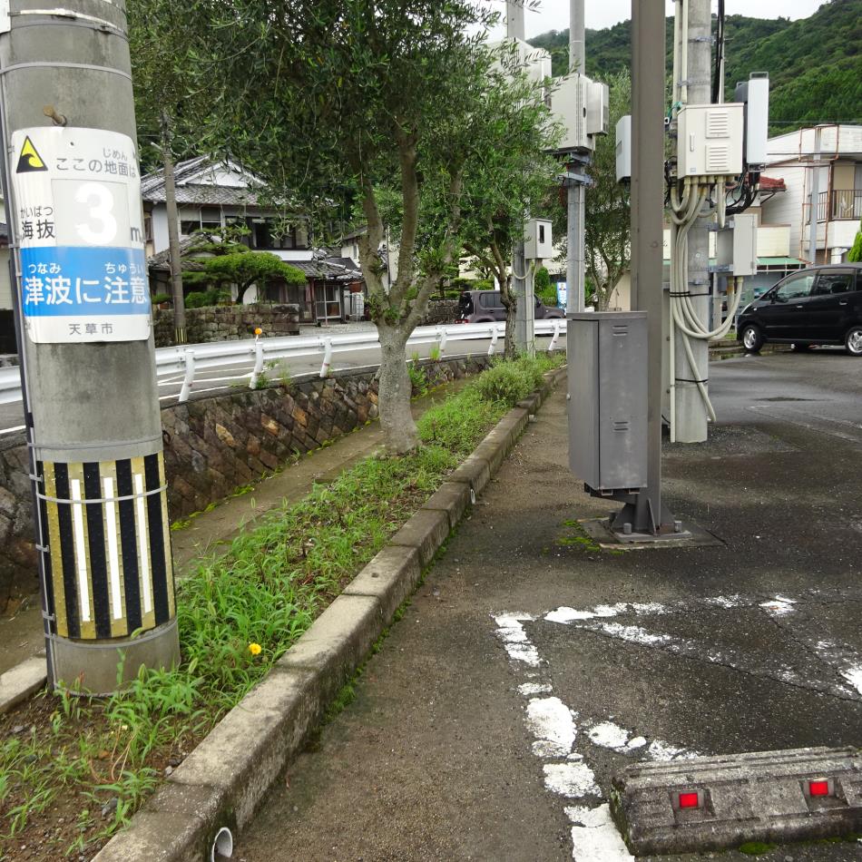 海の日の清掃活動