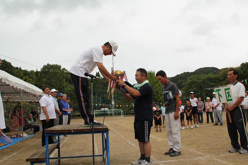 地区運動会