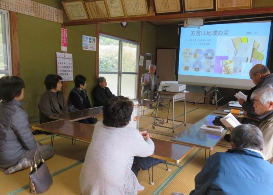 下浦小手老人会講演