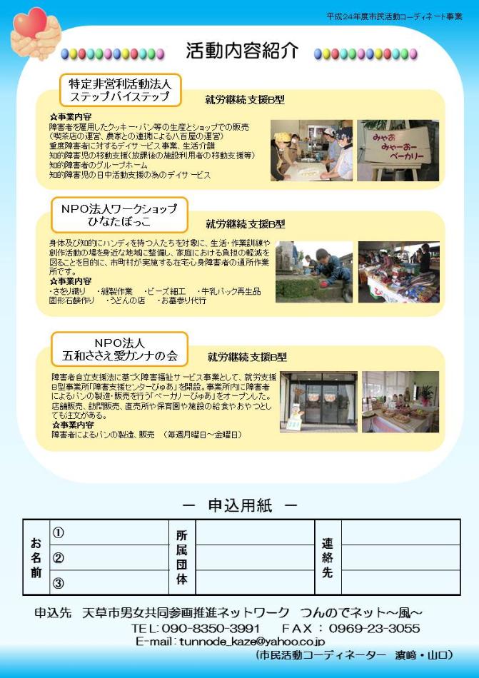 サンプル