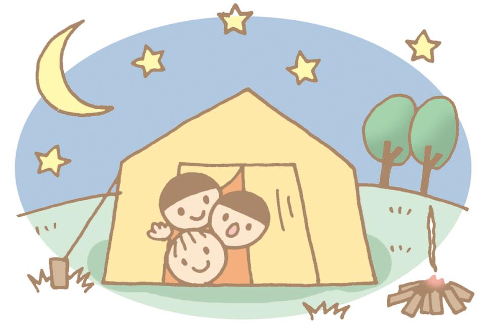 新しいこと始めませんか