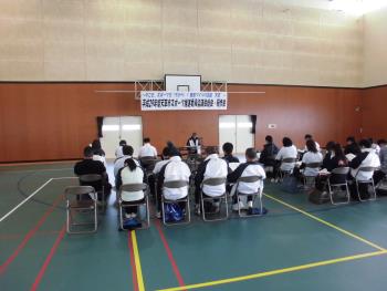 スポーツ推進委員協議会総会