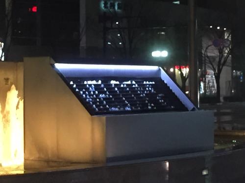 空からの風景１１