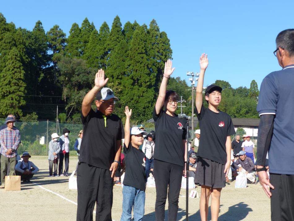 みんなのスポーツ大会が開催されました。