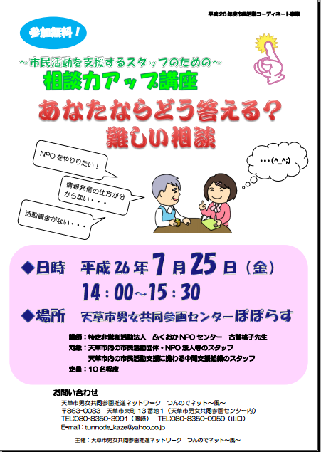 サンプル