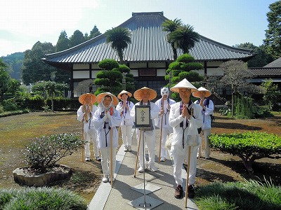 歩き　観音寺