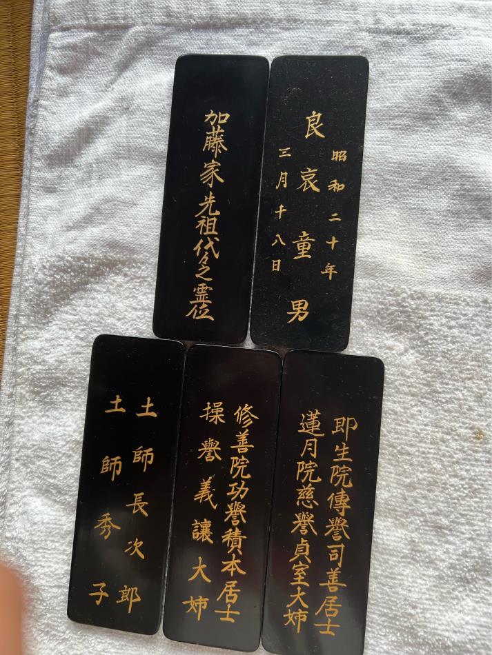 お掃除は丁寧に