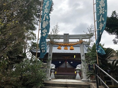 元旦H31八幡宮